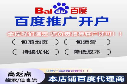 360信息流广告：助力企业实现品牌增长